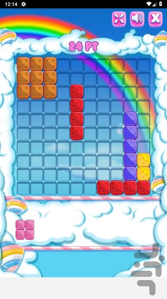 CummyBlocks - Gameplay image of android game