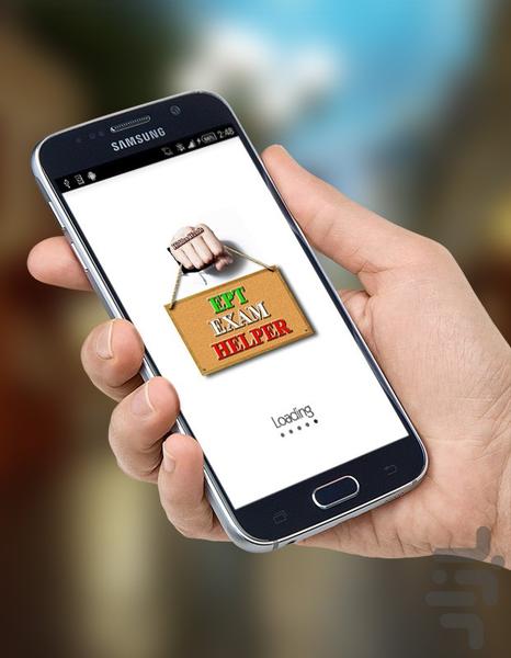 EPT EXAM HELPER - Image screenshot of android app