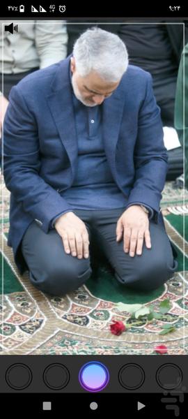 مکتب سردار دلها - عکس برنامه موبایلی اندروید