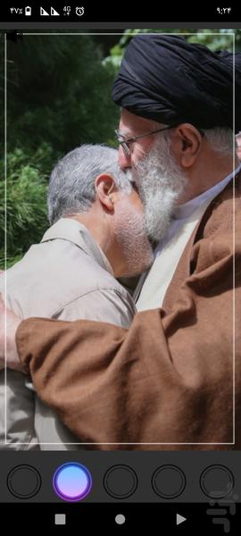 مکتب سردار دلها - عکس برنامه موبایلی اندروید