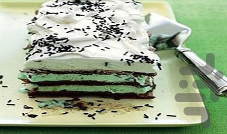 آشپزی مدرن - Image screenshot of android app