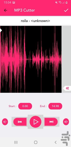 برش موزیک مدرن - عکس برنامه موبایلی اندروید
