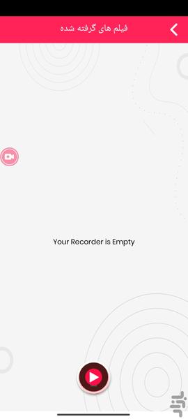 فیلمبرداری از صفحه - عکس برنامه موبایلی اندروید