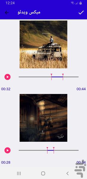 ميکس کردن فيلم و اهنگ - عکس برنامه موبایلی اندروید