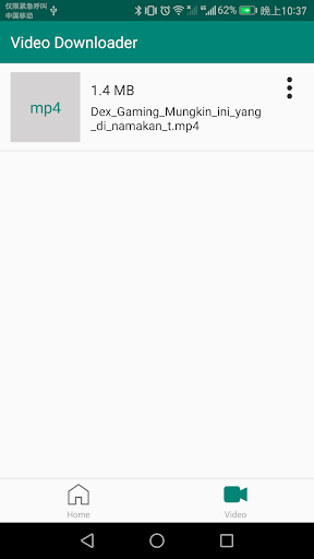 Tube Video Downloader - Saver - عکس برنامه موبایلی اندروید