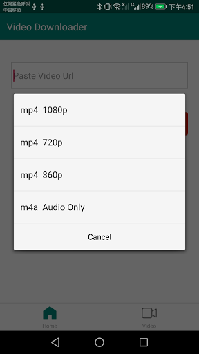 Tube Video Downloader - Saver - Image screenshot of android app