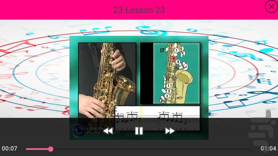 آموزش ساکسیفون کودکان - عکس برنامه موبایلی اندروید