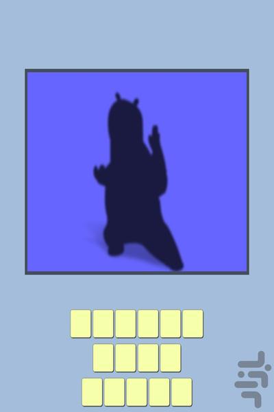 shadows game - Gameplay image of android game