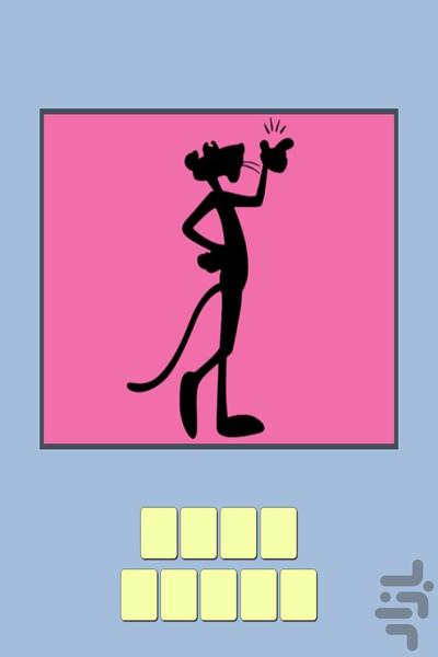 shadows game - Gameplay image of android game