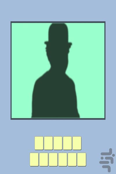 shadows game - Gameplay image of android game