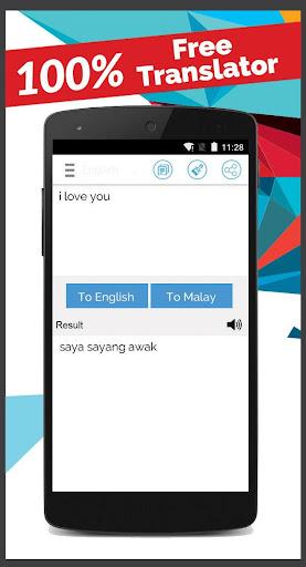 Malay English Translator - Image screenshot of android app