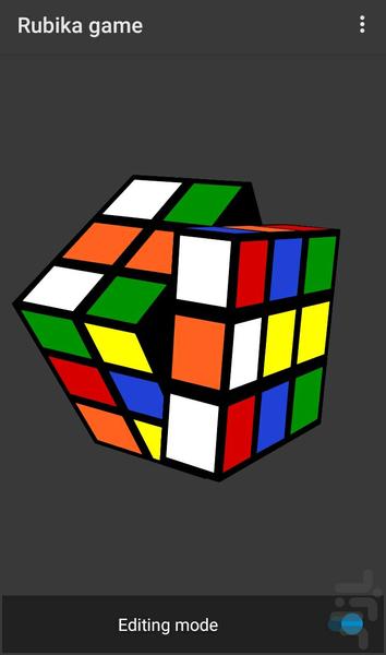 Rubik game 3D - Gameplay image of android game