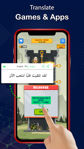 Translate on Screen Translator - Image screenshot of android app