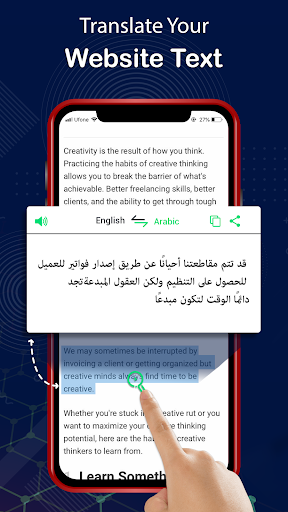 Translate on Screen Translator - Image screenshot of android app