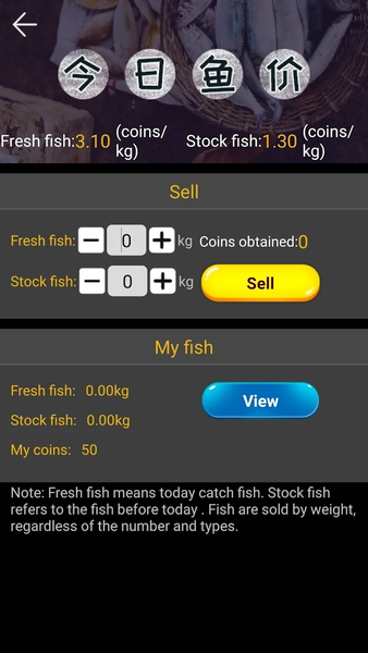 Fishing Anywhere - عکس بازی موبایلی اندروید