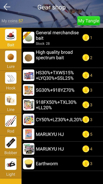 Fishing Anywhere - عکس بازی موبایلی اندروید