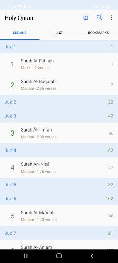 Holy Quran : القرآن الكريم - Image screenshot of android app