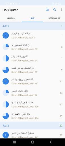Quran: Read & Listen Offline - Image screenshot of android app