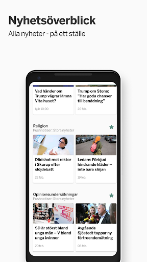 Omni | Nyheter - عکس برنامه موبایلی اندروید