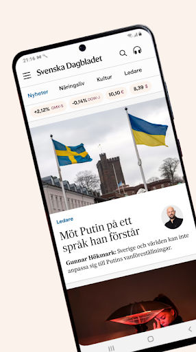 Svenska Dagbladet - عکس برنامه موبایلی اندروید