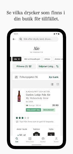 Systembolaget - عکس برنامه موبایلی اندروید