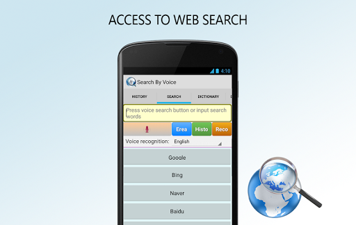 Search By Voice - عکس برنامه موبایلی اندروید
