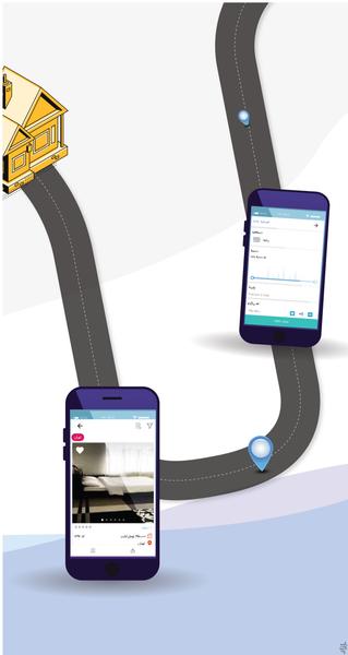 سپنجا - عکس برنامه موبایلی اندروید