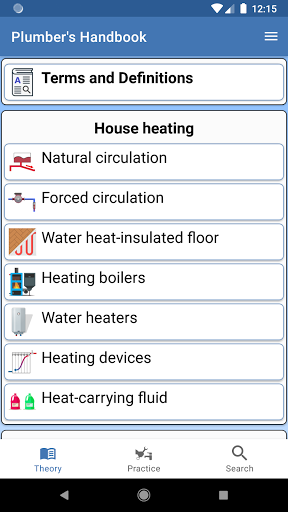 Plumber's Handbook: Guide - Image screenshot of android app