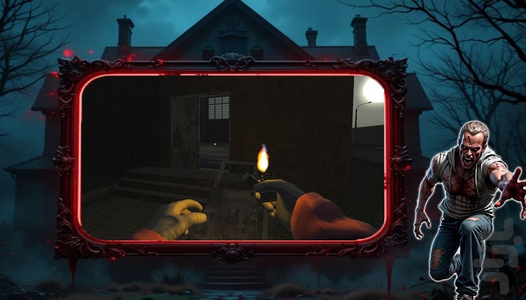 بازی معمایی | خانه ترسناک - عکس بازی موبایلی اندروید