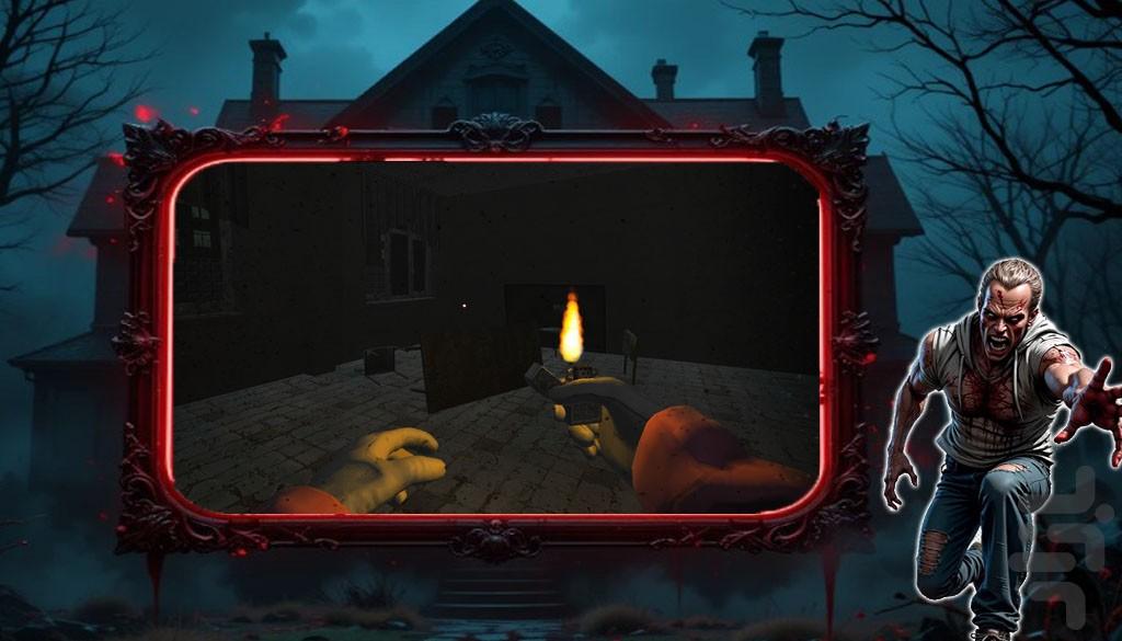 بازی معمایی | خانه ترسناک - عکس بازی موبایلی اندروید