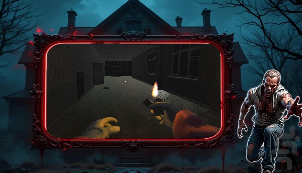 بازی معمایی | خانه ترسناک - عکس بازی موبایلی اندروید