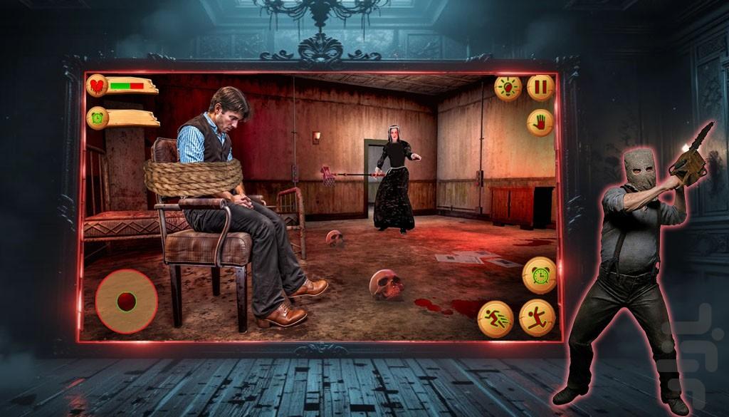 بازی کلبه وحشت - عکس بازی موبایلی اندروید