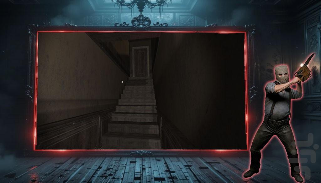 بازی کلبه وحشت - عکس بازی موبایلی اندروید