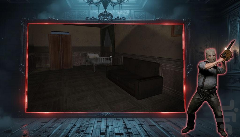 بازی کلبه وحشت - عکس بازی موبایلی اندروید