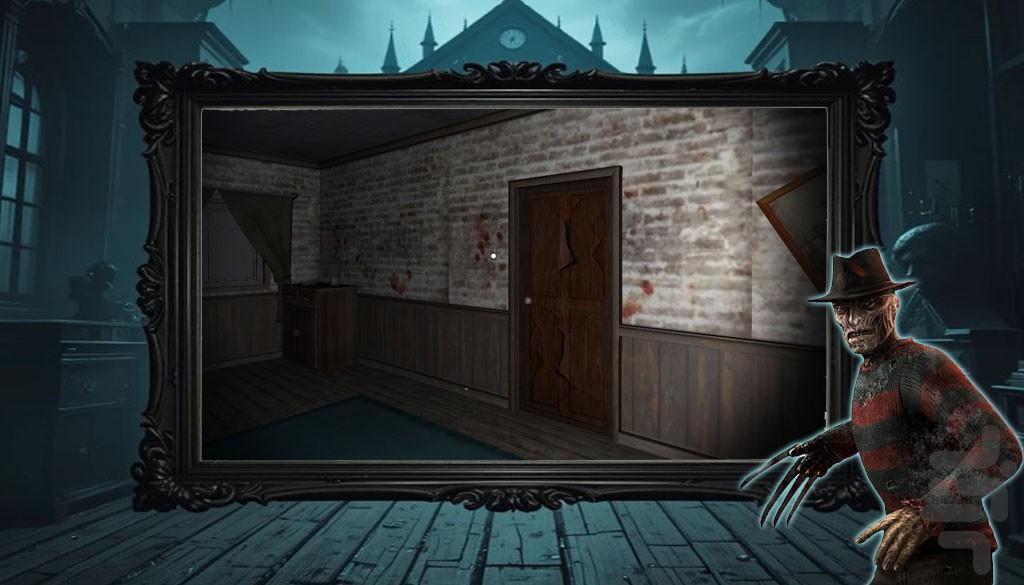 بازی ترسناک | جن گیر - عکس بازی موبایلی اندروید