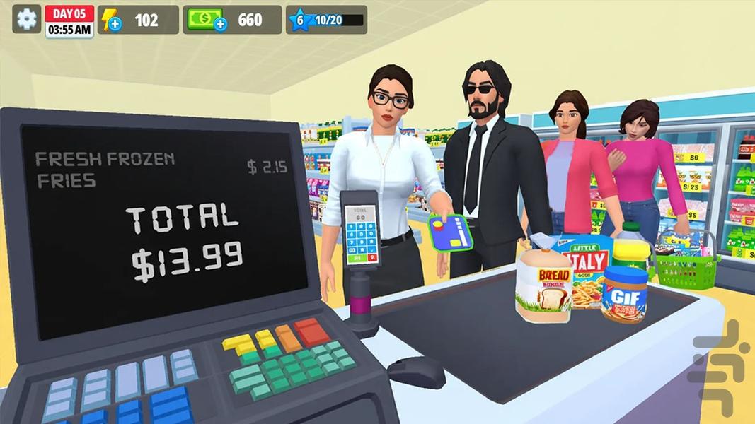 بازی سوپر مارکت - Gameplay image of android game