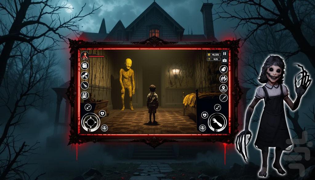 بازی ترسناک | خانه وحشت - عکس بازی موبایلی اندروید