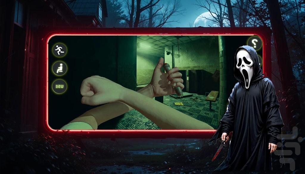 بازی ترسناک گرنی - عکس بازی موبایلی اندروید