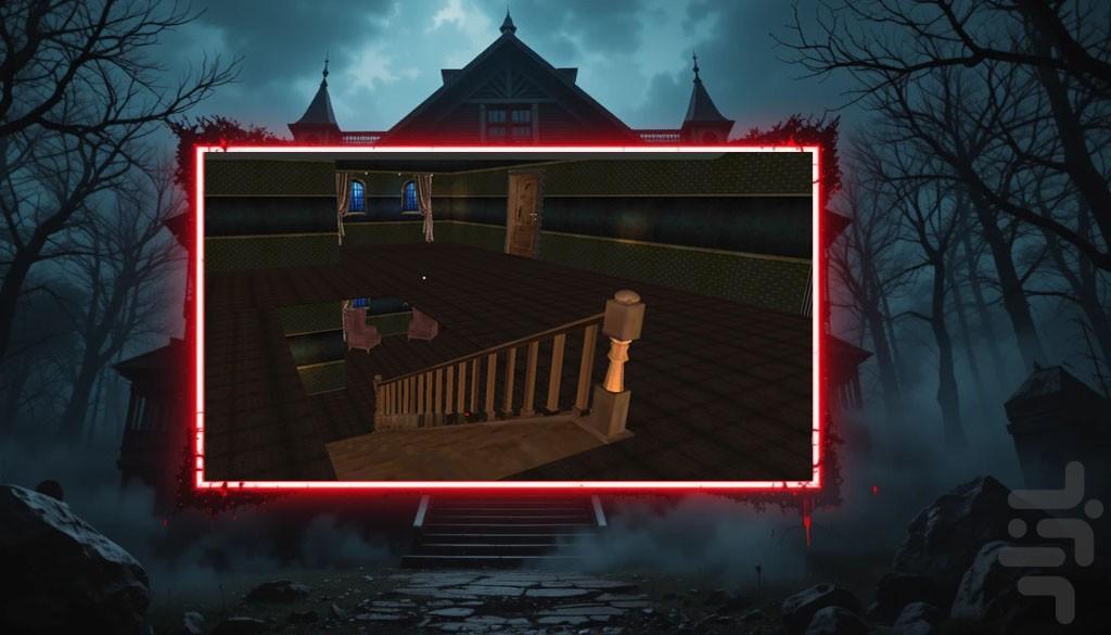 بازی وحشتناک | تسخیر - عکس بازی موبایلی اندروید