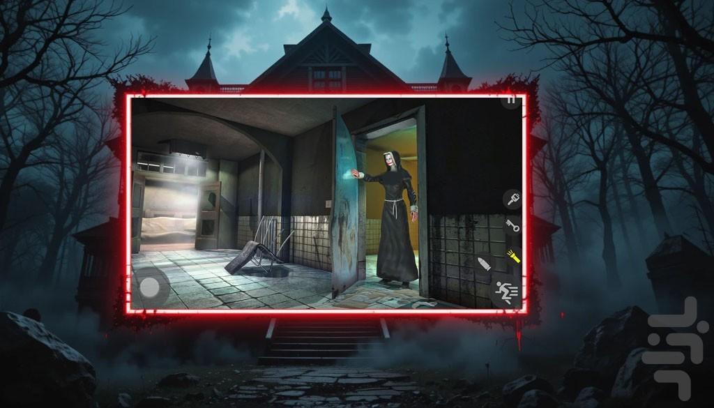 بازی وحشتناک | تسخیر - عکس بازی موبایلی اندروید