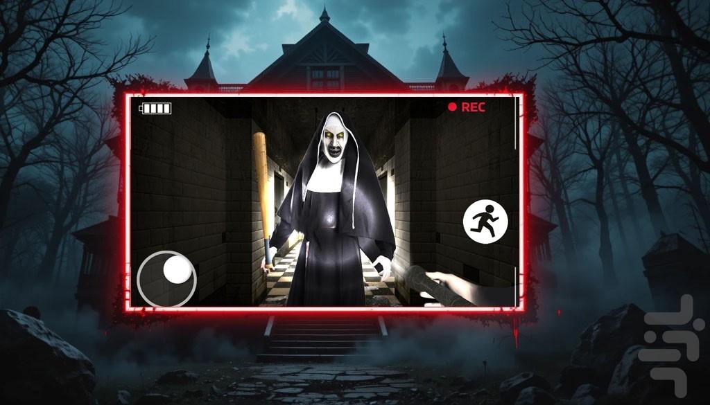 بازی وحشتناک | تسخیر - عکس بازی موبایلی اندروید