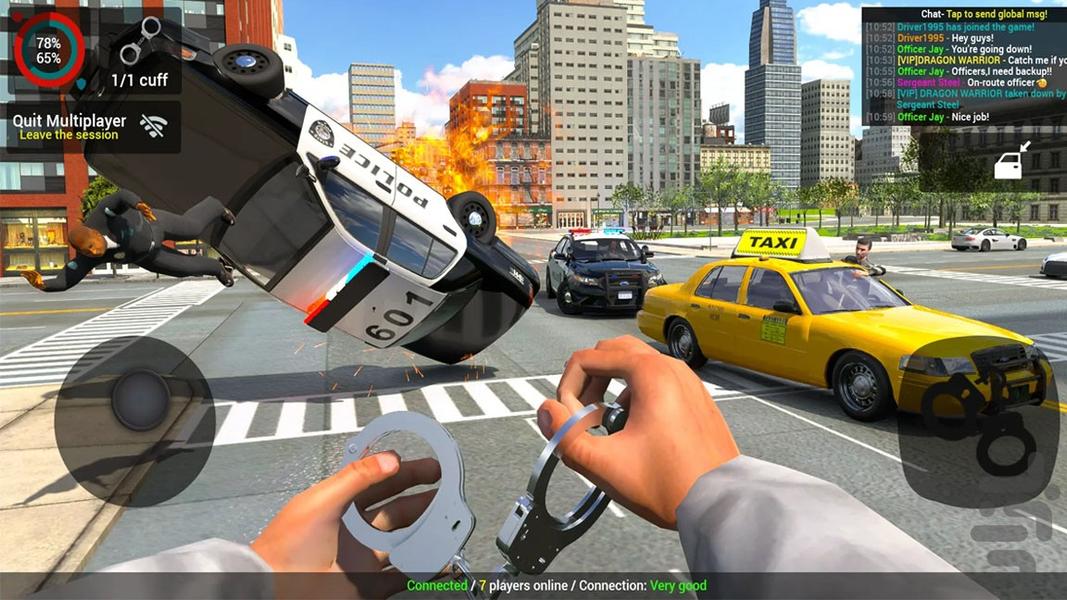بازی پلیسی - Gameplay image of android game