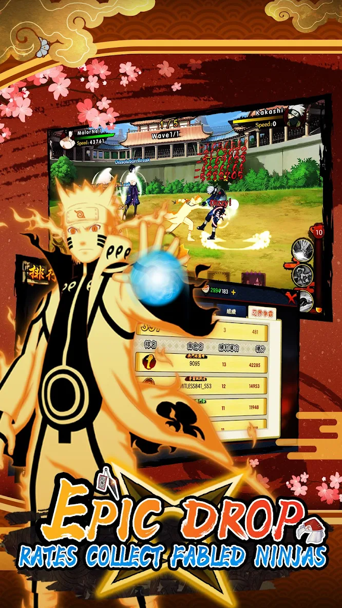 بازی Ultimate Shinobi Victory Road دانلود بازار