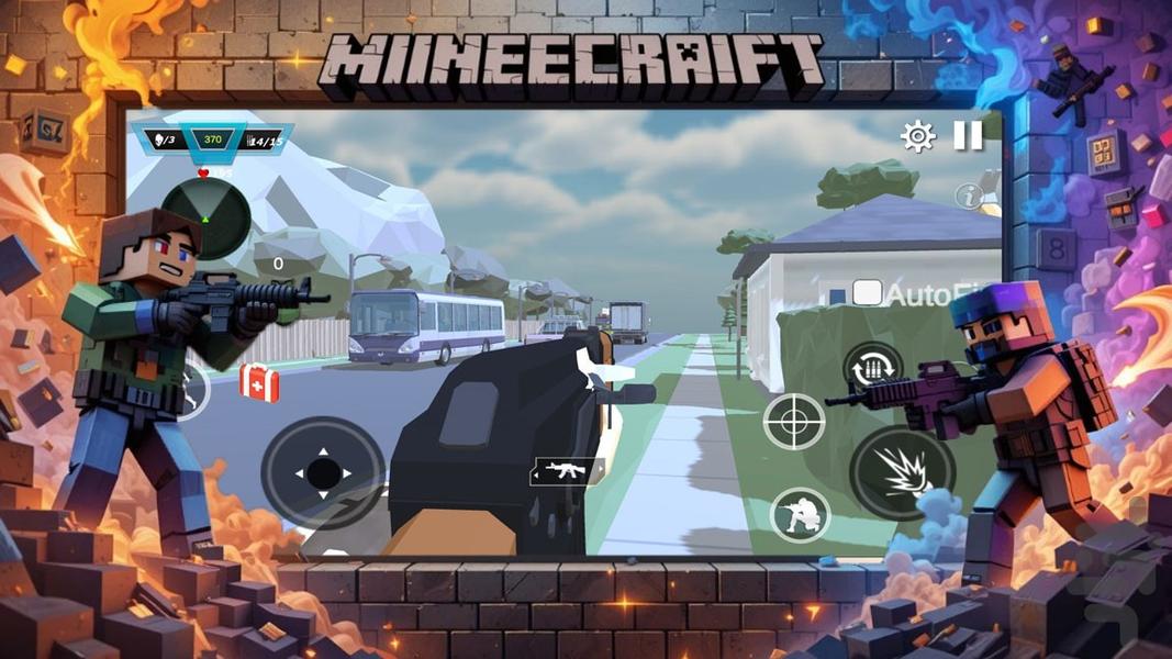 بازی تفنگی موبایل - عکس بازی موبایلی اندروید