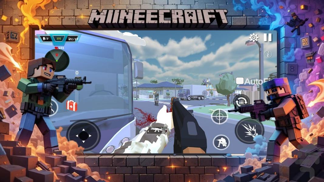 بازی تفنگی موبایل - عکس بازی موبایلی اندروید