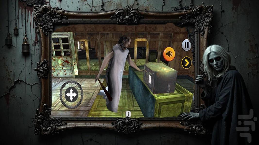 بازی گرنی - Gameplay image of android game