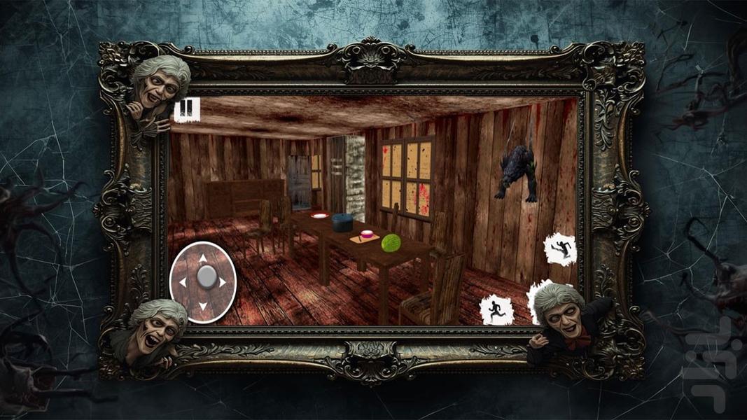 بازی فکری ترسناک - Gameplay image of android game