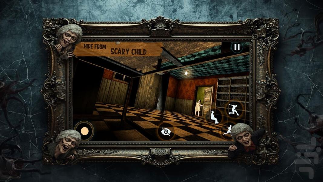 بازی فکری ترسناک - Gameplay image of android game