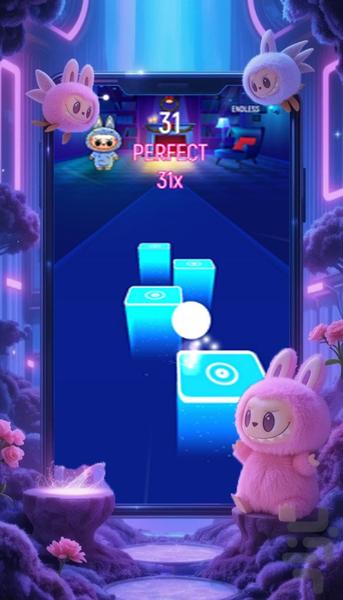 توپ بازی لبوبو - Gameplay image of android game
