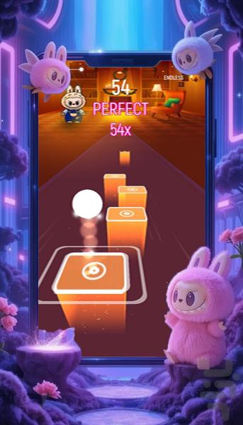 توپ بازی لبوبو - Gameplay image of android game